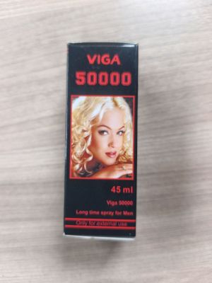 Spray Viga Noir