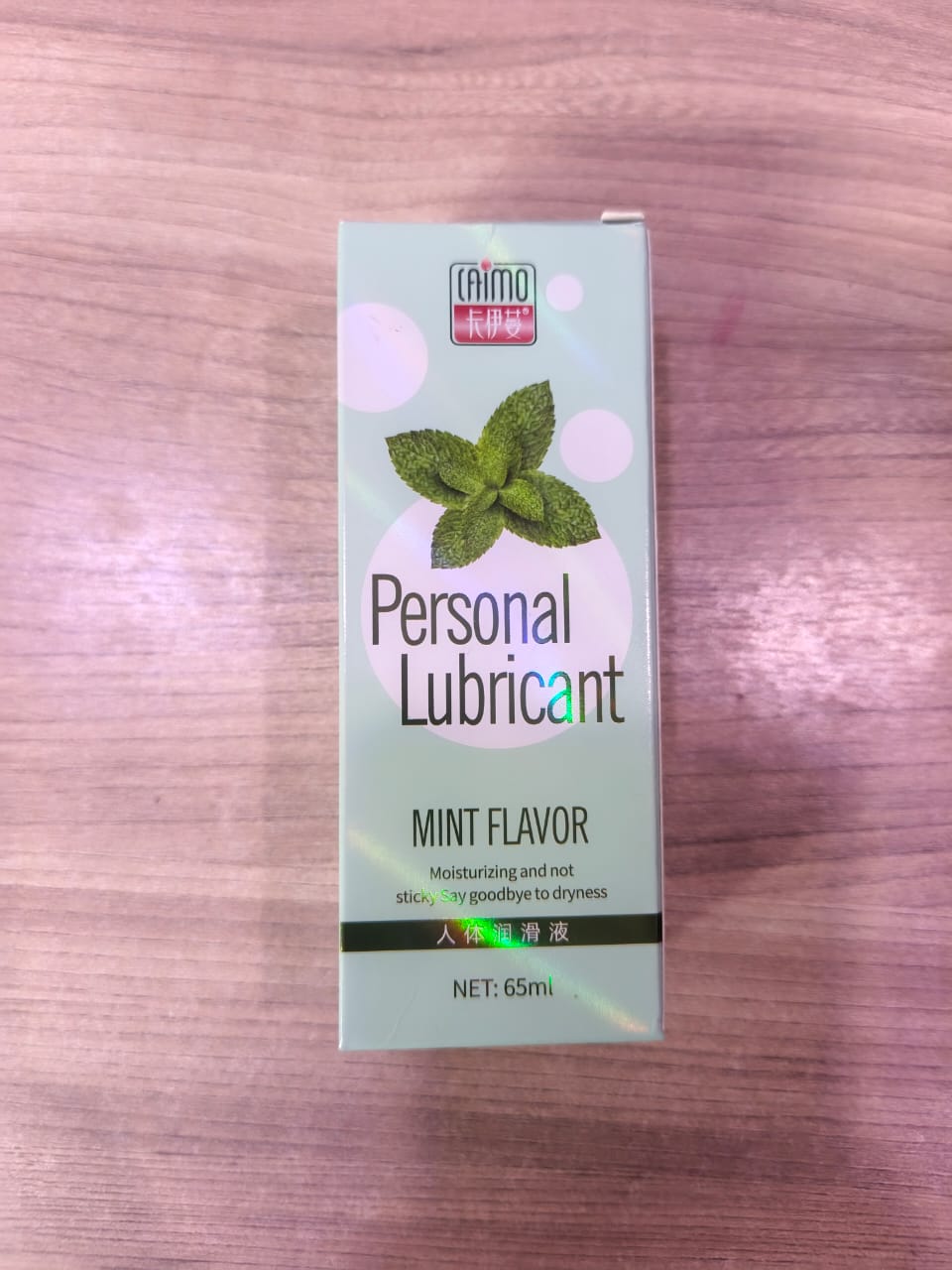 Lubrifiant Menthe