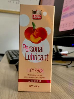 Lubrifiant Pèche 