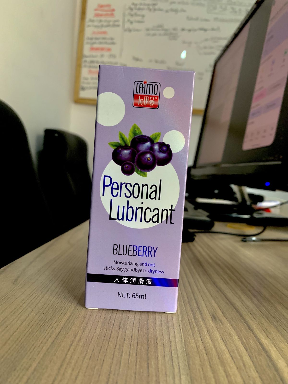 Lubrifiant Cerise